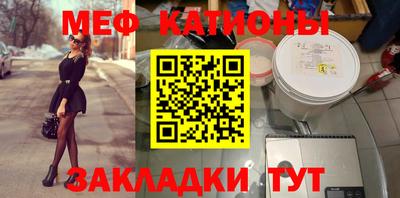 кокаин перу Среднеуральск