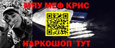 дживик Старая Купавна