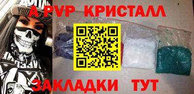 кокаин перу Среднеуральск