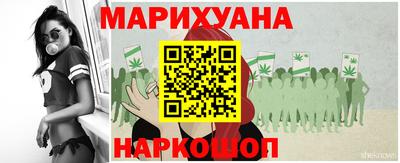 дживик Старая Купавна