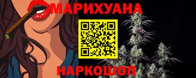 кокаин перу Среднеуральск