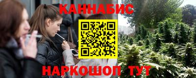 дживик Старая Купавна