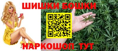 дживик Старая Купавна