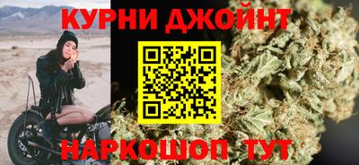 дживик Старая Купавна