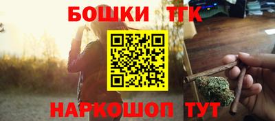 кокаин перу Среднеуральск