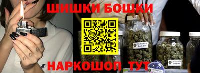 кокаин перу Среднеуральск