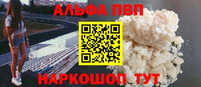 кокаин перу Среднеуральск