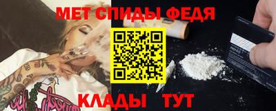 кокаин перу Среднеуральск