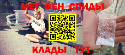 дживик Старая Купавна