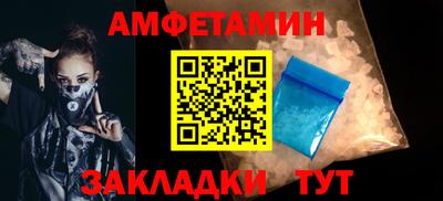 кокаин перу Среднеуральск