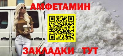 кокаин перу Среднеуральск