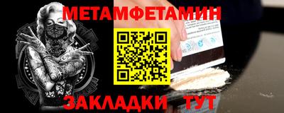 кокаин перу Среднеуральск