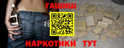 кокаин перу Среднеуральск
