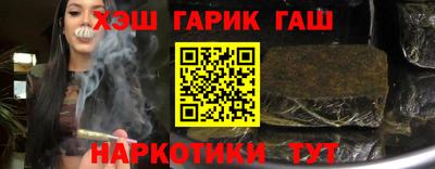 дживик Старая Купавна