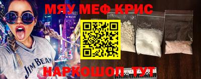 дживик Старая Купавна